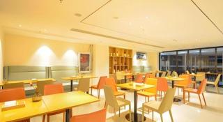 City Comfort Inn Enshi Jingang Baijia Plaza - 5