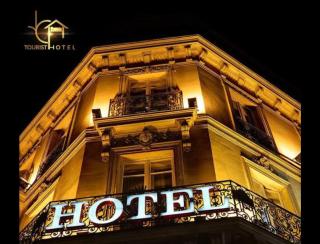 Grand City Hotel - 0