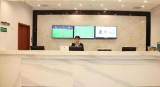 GreenTree Alliance Yichang East Yichang Station Hotel - 3