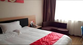 Thank Inn Hotel Jiangsu Xuzhou Pizhou People'S Square - 4