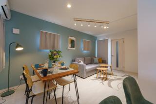 8 min to Nagoya Station Great access Sleeps 6 - 1