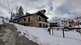 Vermio Relax - 1