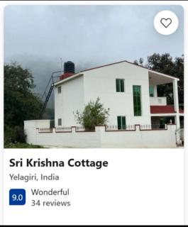 Sri Krishna Cottage - 9