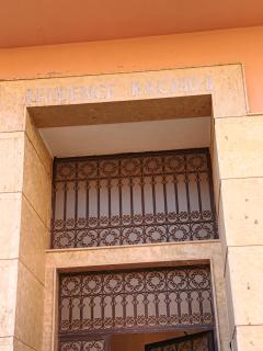Le Palmier de Guéliz - Marrakesh - 8