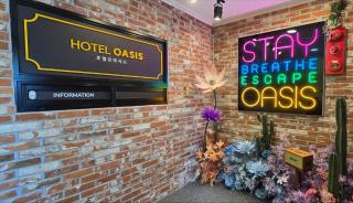 Sokcho HOTEL OASIS - 7