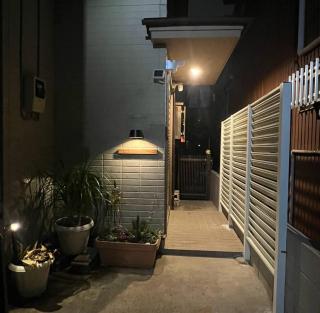 SUZUNONE The only private lodging in Tokyo 2 min walk natural hot springs near BIG super market ASAKUSA AKIHABARA SKYTREE nearby Japanese TATAMI style - 3