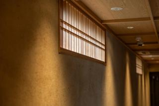 soyo-ne kyoto sanjo - Kyoto - 1