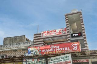 Hotel O Mansi Hotel - 0