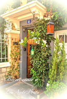 La Note Verte - Parking gratuit devant l'entrée - 0