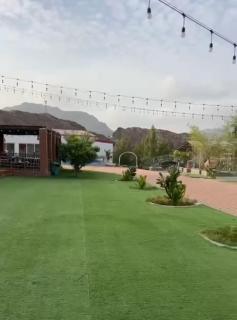 Difta resort - 2