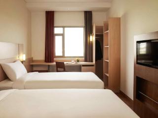 Ibis Saigon South - 7