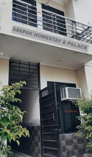 DEEPAK HOMESTAY & PALACE - Near Celebration Mall & Market - In Budget Rooms - 4