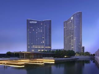 Pullman Wuxi New Lake - 0