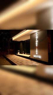 Comfort Inn Hotel - 0