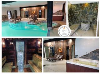 Domek u Rybaka na Mazurach z basenem - 1