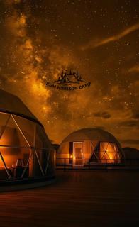 Rum Horizon luxury camp - 0