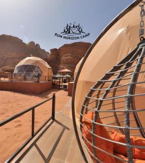 Rum Horizon luxury camp - 9