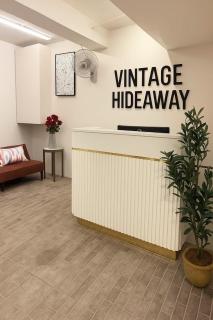 Vintage Hideaway - 1