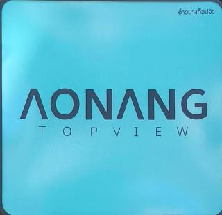 Aonang Top View - 0