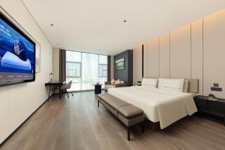 Atour Hotel Jiangmen Hetang Longhu - 2