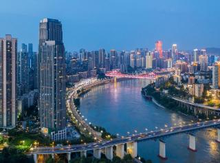 Ouchen International High altitude Cloud River View Hotel Chongqing Guanyinqiao Beibin 1st Road - 0