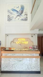 Victory Hotel 2A - 0