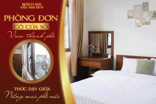 Vân Nhi MTV Hotel - 4