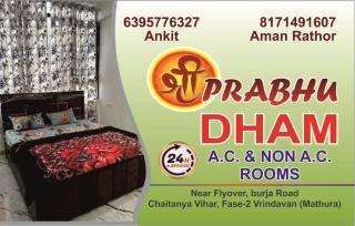 Shri prabhu dham- Near Prem Mandir - 5