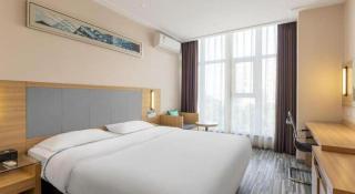 City Comfort Inn Changsha Wuyi Avenue Yingbin Road - 4