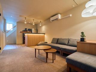 Konjaku-so Osaka Tsutenkaku - Tsubameburote - - Vacation STAY 84184v - 9