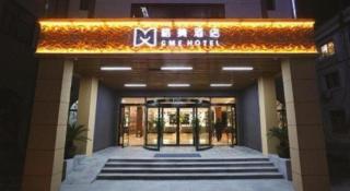 GEM Hotel Ningbo Jiangbei District Hongtang Haide Square - Gaoqiao - 3