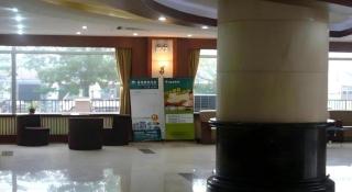 GreenTree Inn Yantai Xingfu Road Marina Plaza Express Hotel - 7