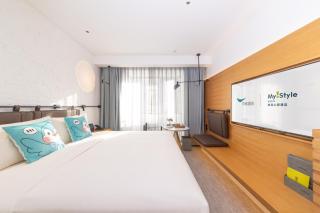 Hefeng Xinyi Hotel 和风心驿酒店劲松店 - 3