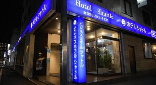 Business Hotel Shuttle - 4