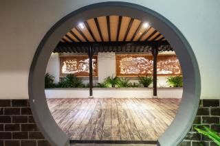 Qingtai Su-style Garden Cultural Hotel - 8