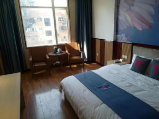 PAI Hotels·Zigong Rong County Dafosi South Bus Station - 6