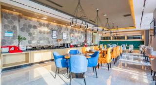Jinjiang Inn Select Xinji Xinghua Road - 2