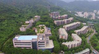 ZTE Hotel Shenzhen - 2