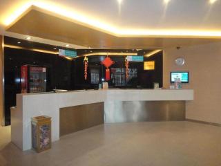 Jinjiang Inn Central Changshu Yushan - 7