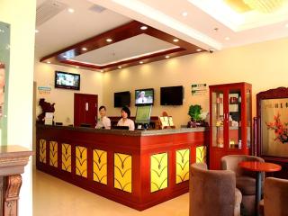 GreenTree Inn Datong YundinGYAyuan Express Hotel - 8
