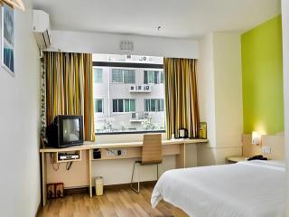 7 Days Inn Guangzhou Huangpu East Zone Times Plaza - 1