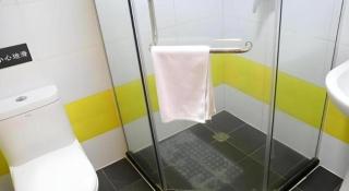 7 Days Premium Zibo Jinjing Avenue the Mixc - 1