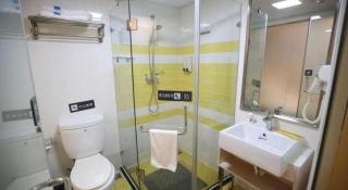 7 Days Inn Nanchang Jiefang West Road Xinjia'an Metro Station - 1