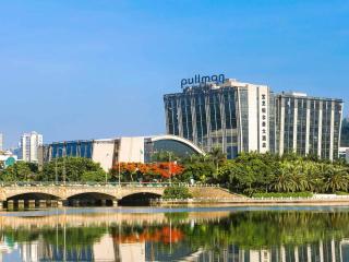 Pullman Xiamen Powerlong - 0