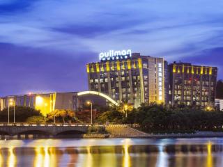 Pullman Xiamen Powerlong - 7