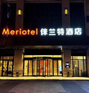 Atour Hotel Changsha Medical School - 7