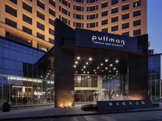 Pullman Anshan Time Square - 0