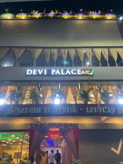 Devi Palace Pattabiram - 6