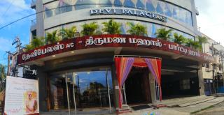 Devi Palace Pattabiram - 0