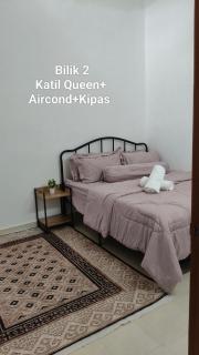 D'Raudhah Homestay Binjai Kemaman - 4